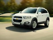 Chevrolet Captiva nowej generacji – większa moc, jeszcze lepsza funkcjonalność.